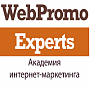 Идеальная аудитория для таргетированной рекламы Идеальная аудитория для таргетированной рекламы